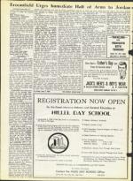 image of June 07, 1968 - number 18