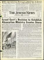 image of June 14, 1968 - number 1