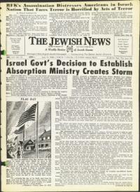 image of June 14, 1968 - number 1