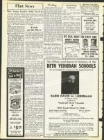 image of June 14, 1968 - number 18