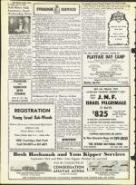 image of June 14, 1968 - number 20