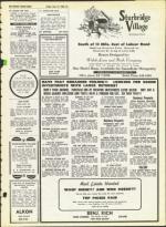 image of June 14, 1968 - number 43