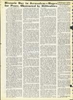 image of June 14, 1968 - number 48