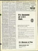 image of June 21, 1968 - number 7