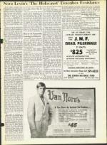 image of June 21, 1968 - number 13