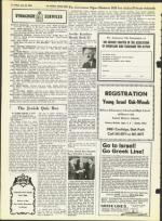 image of June 21, 1968 - number 18