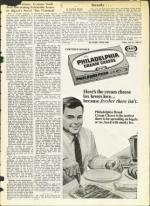 image of June 21, 1968 - number 21