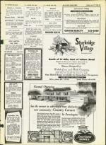 image of June 21, 1968 - number 43