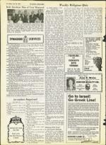 image of June 28, 1968 - number 16