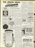 image of June 28, 1968 - number 36