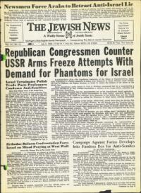 image of July 05, 1968 - number 1