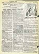 image of July 05, 1968 - number 4