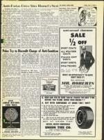 image of July 05, 1968 - number 5