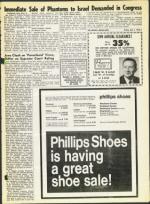 image of July 05, 1968 - number 7