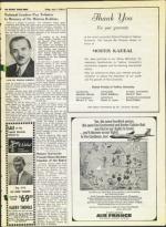 image of July 05, 1968 - number 9