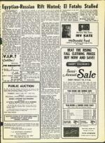 image of July 05, 1968 - number 17