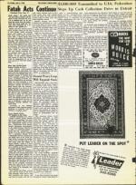 image of July 05, 1968 - number 18