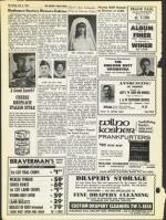 image of July 05, 1968 - number 20