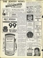 image of July 05, 1968 - number 30