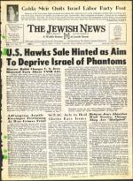 image of July 12, 1968 - number 1