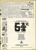 image of July 12, 1968 - number 3