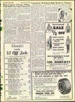 image of July 12, 1968 - number 5