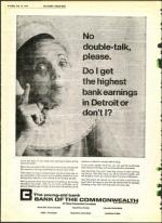 image of July 12, 1968 - number 6