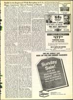 image of July 12, 1968 - number 7