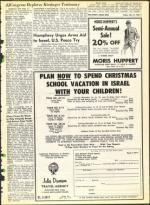 image of July 12, 1968 - number 9