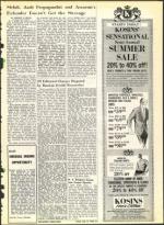 image of July 12, 1968 - number 15