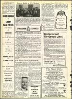 image of July 12, 1968 - number 18