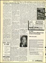 image of July 12, 1968 - number 22