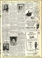 image of July 12, 1968 - number 23