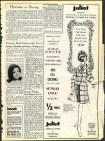 image of July 12, 1968 - number 27