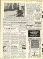 image of July 12, 1968 - number 32