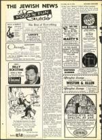 image of July 12, 1968 - number 36