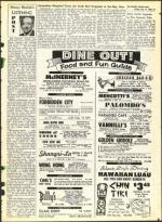 image of July 12, 1968 - number 37