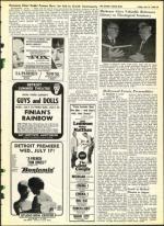 image of July 12, 1968 - number 39