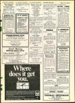 image of July 12, 1968 - number 41