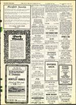 image of July 12, 1968 - number 45