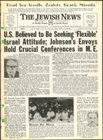 image of July 19, 1968 - number 1