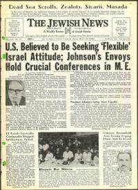 image of July 19, 1968 - number 1