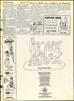 image of July 19, 1968 - number 3