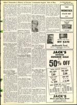 image of July 19, 1968 - number 7