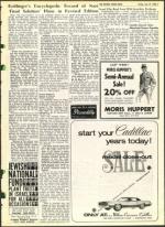 image of July 19, 1968 - number 9