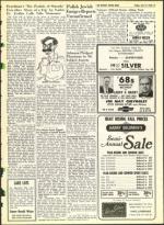 image of July 19, 1968 - number 11