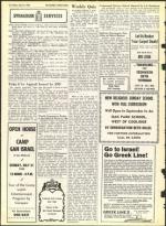 image of July 19, 1968 - number 12