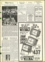 image of July 19, 1968 - number 13