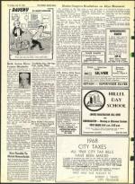 image of July 19, 1968 - number 14