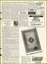 image of July 19, 1968 - number 15